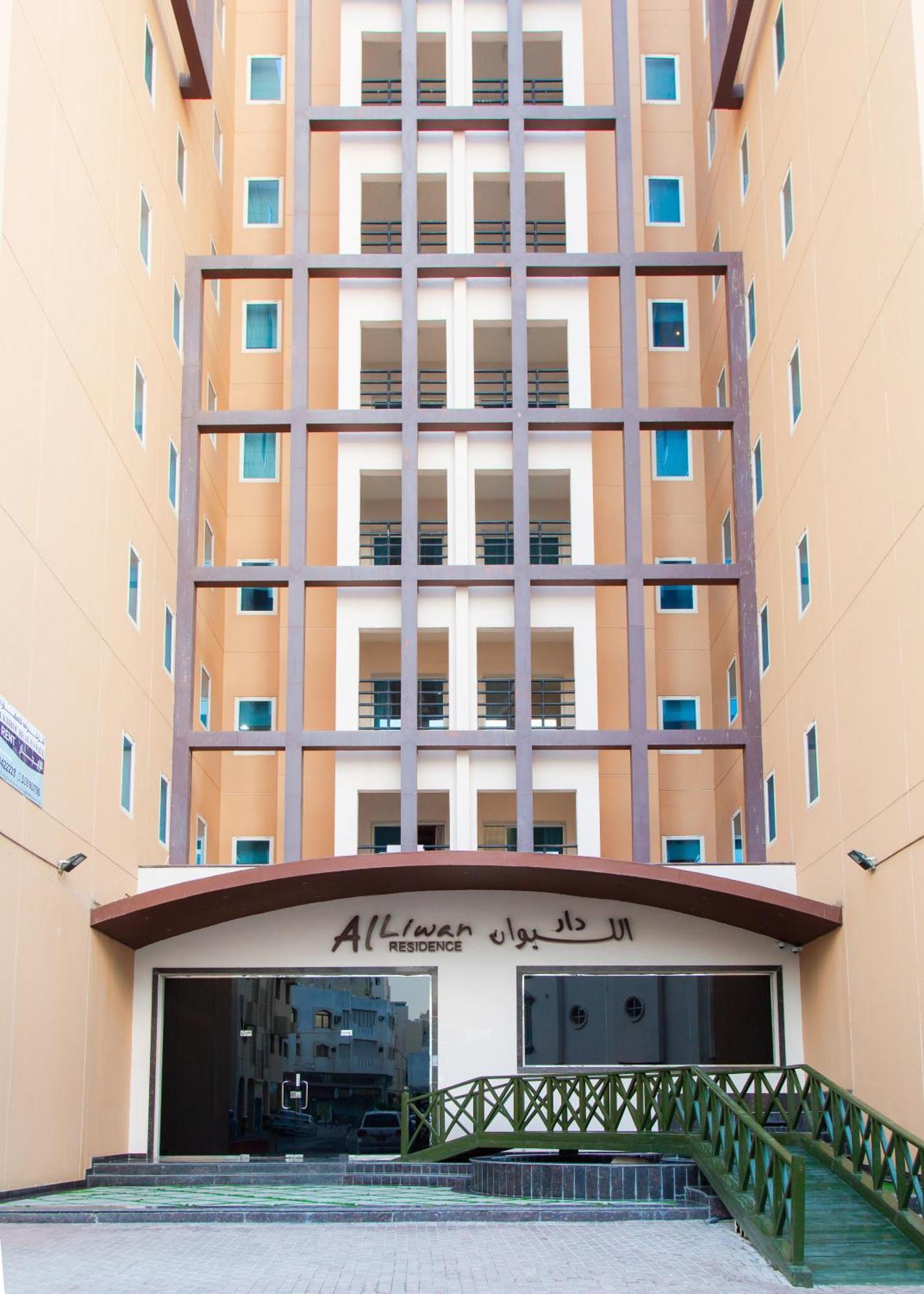 Al Liwan Residence Doha Exterior foto
